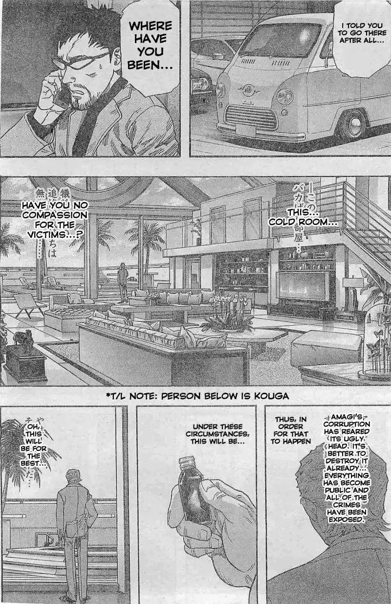 Zetman Vol.20 Ch.224