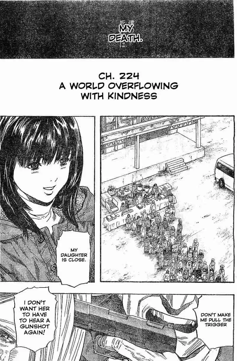 Zetman Vol.20 Ch.224