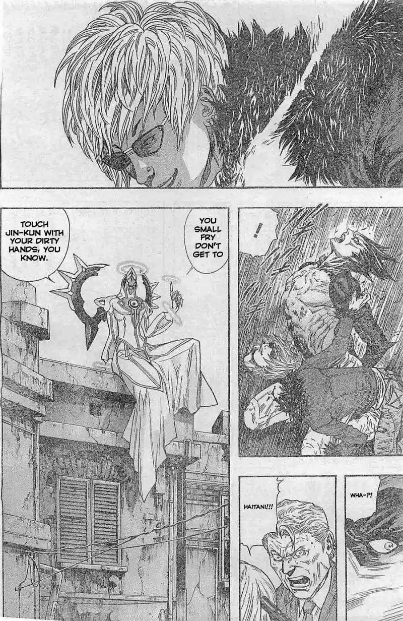 Zetman Vol.20 Ch.224