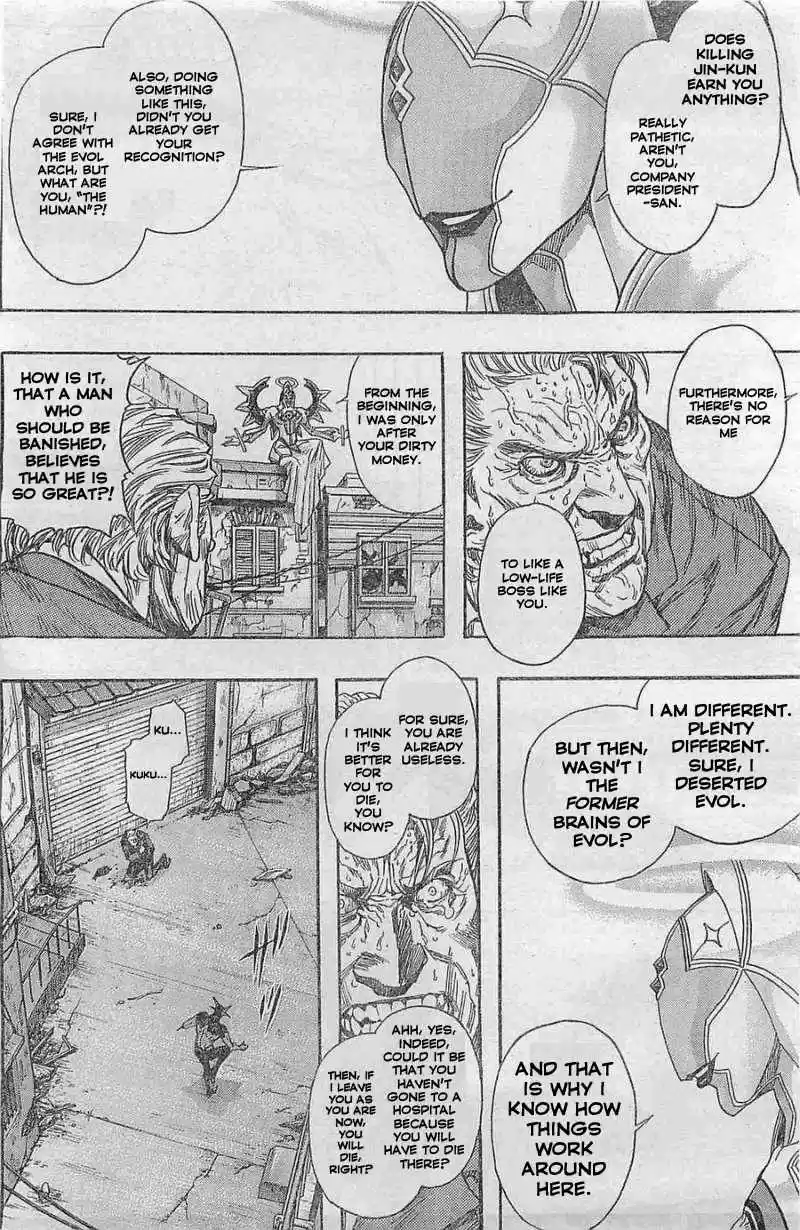 Zetman Vol.20 Ch.224