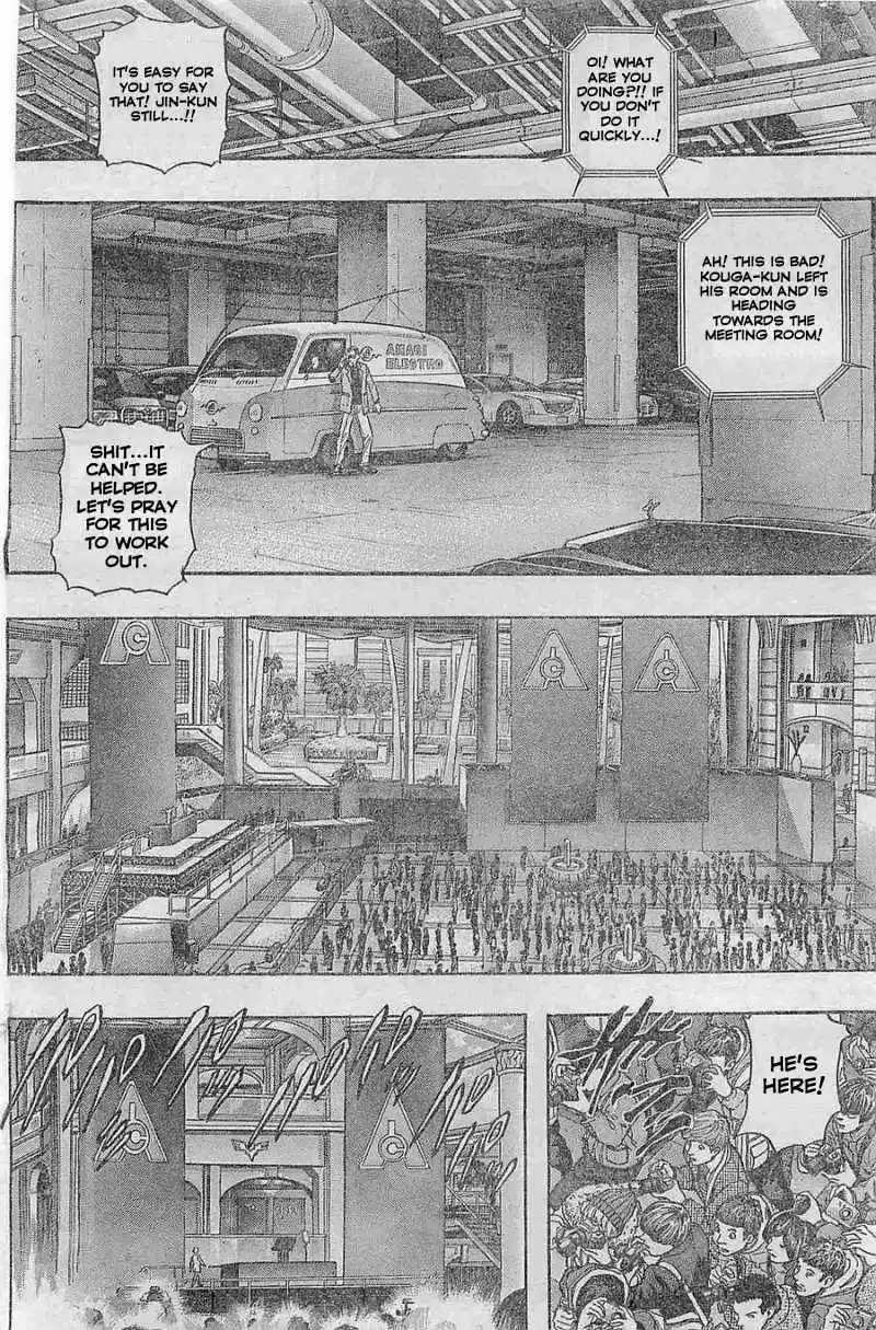 Zetman Vol.20 Ch.224