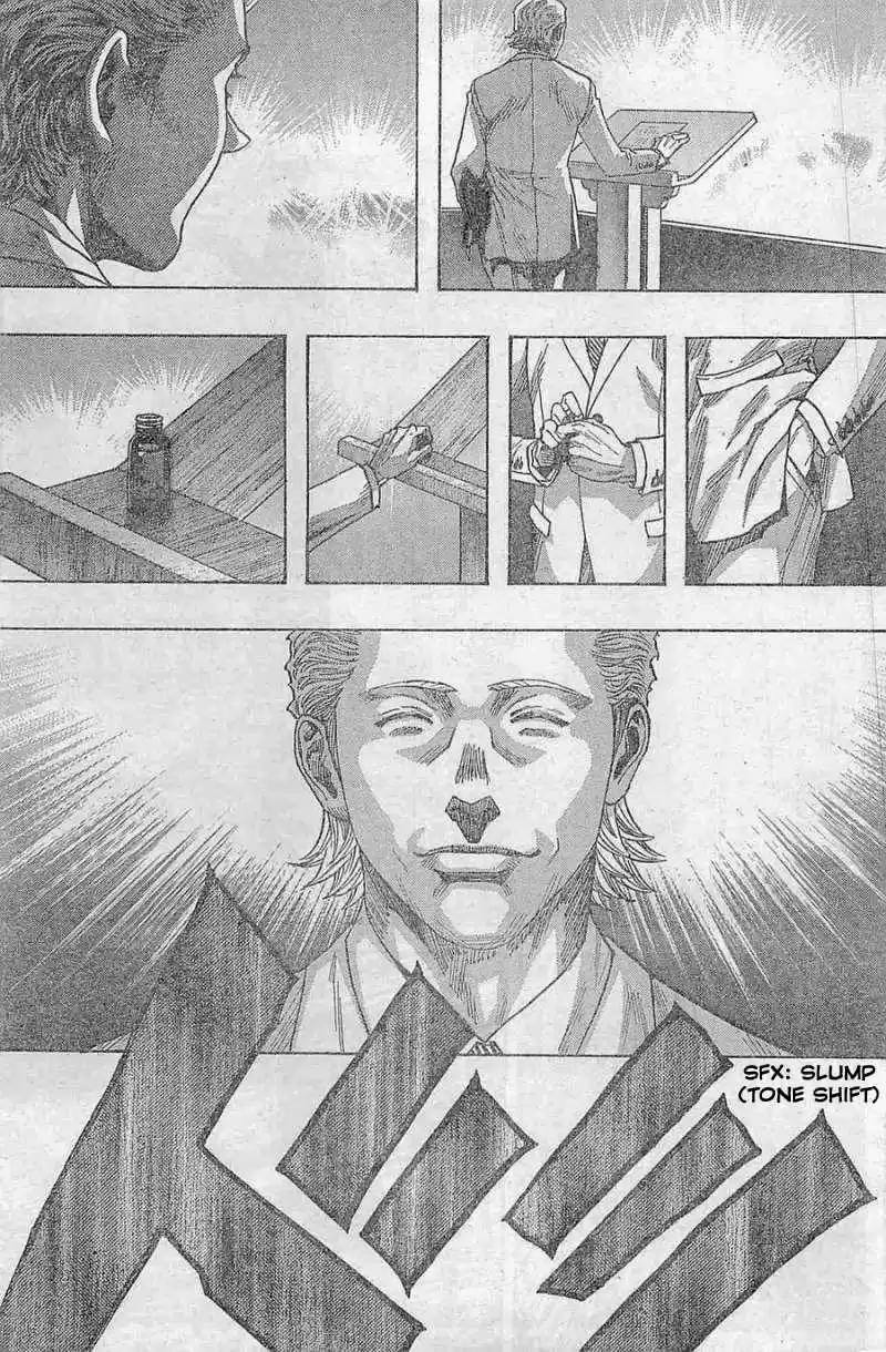 Zetman Vol.20 Ch.224