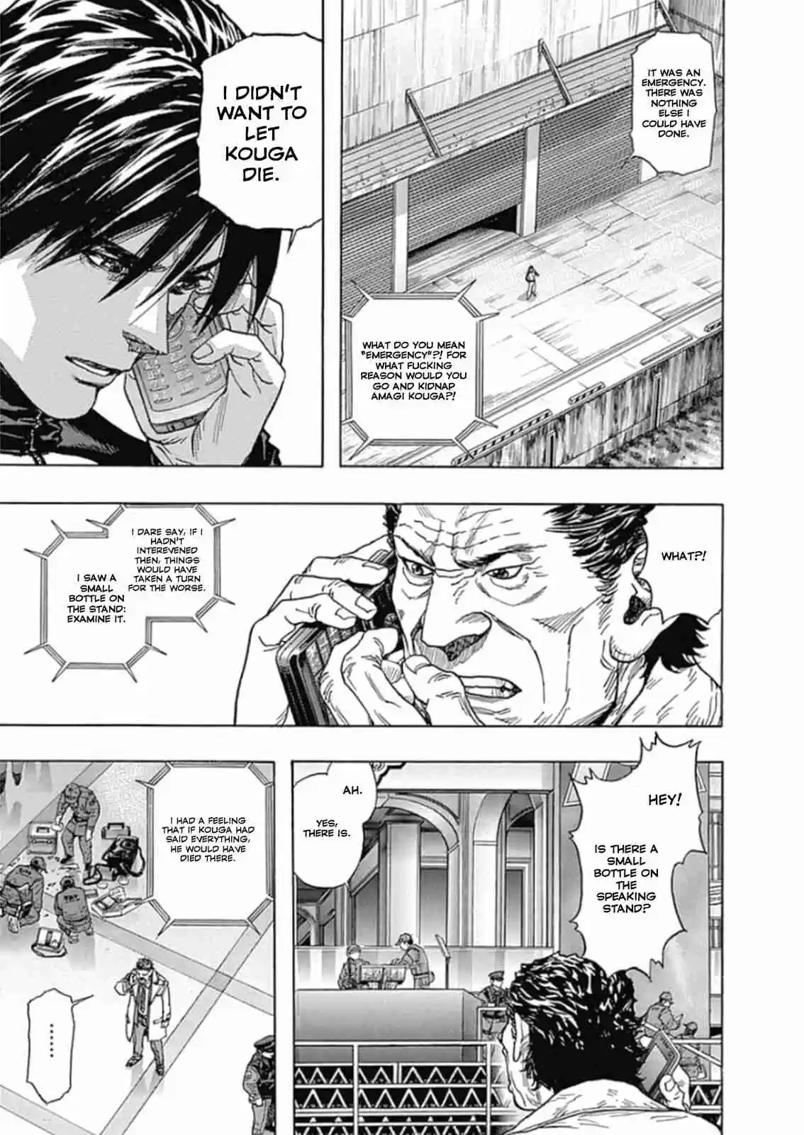 Zetman Vol.20 Ch.225