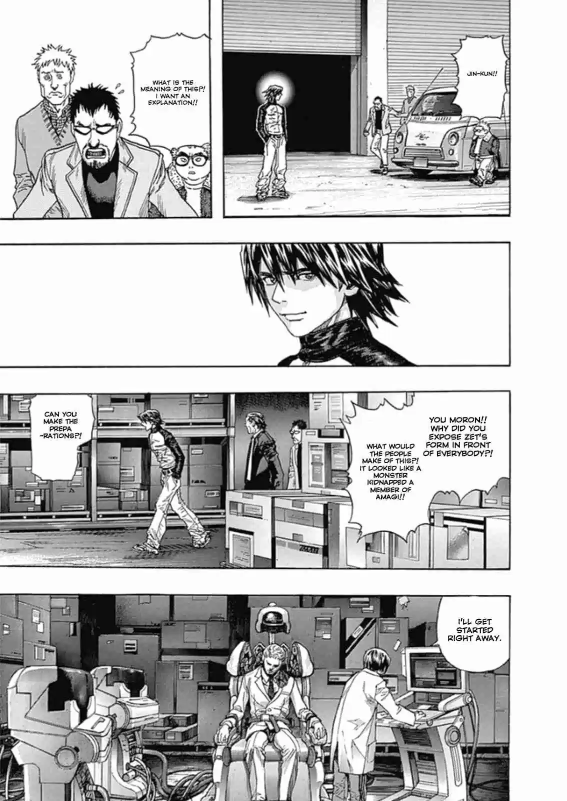Zetman Vol.20 Ch.225