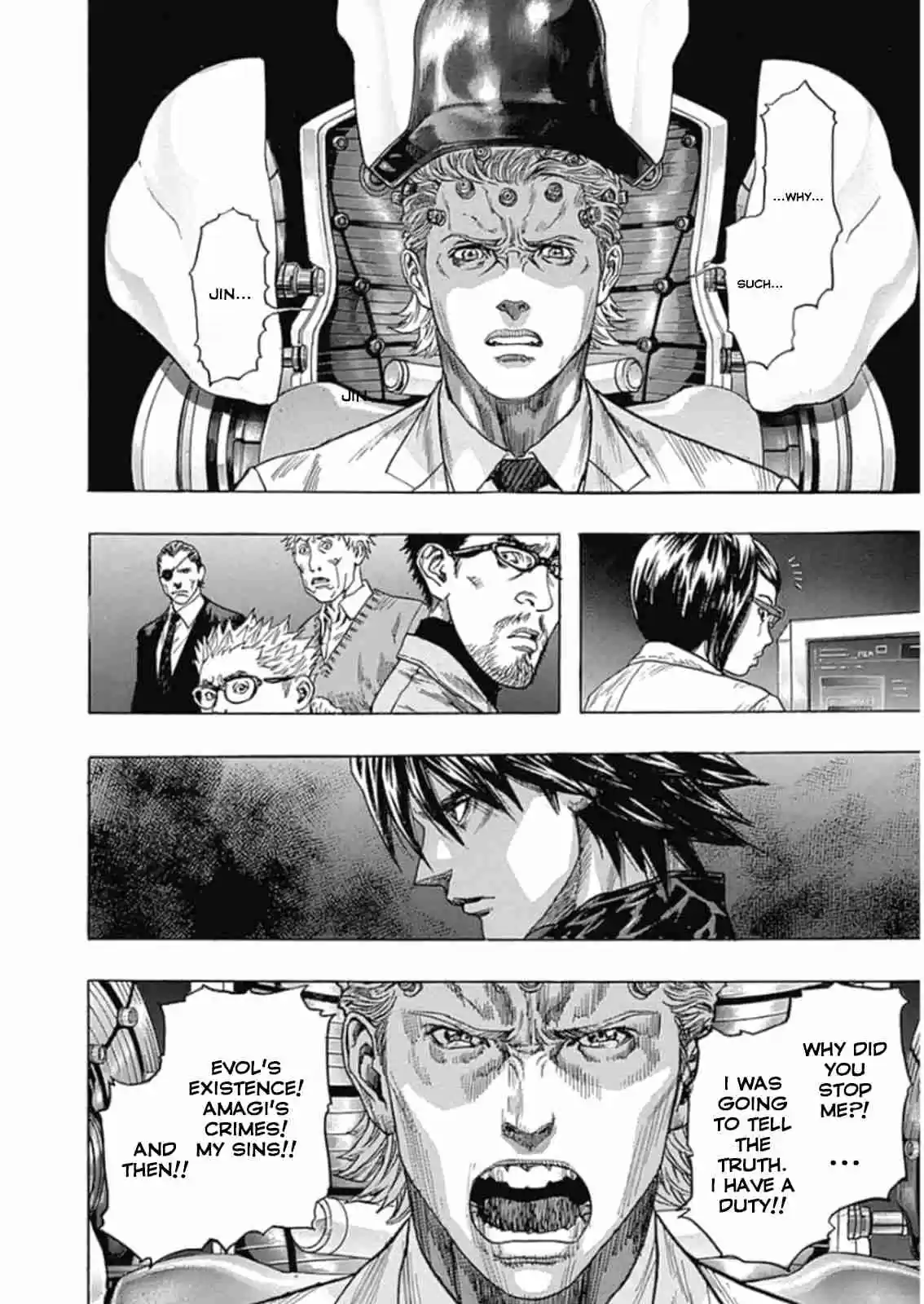 Zetman Vol.20 Ch.225