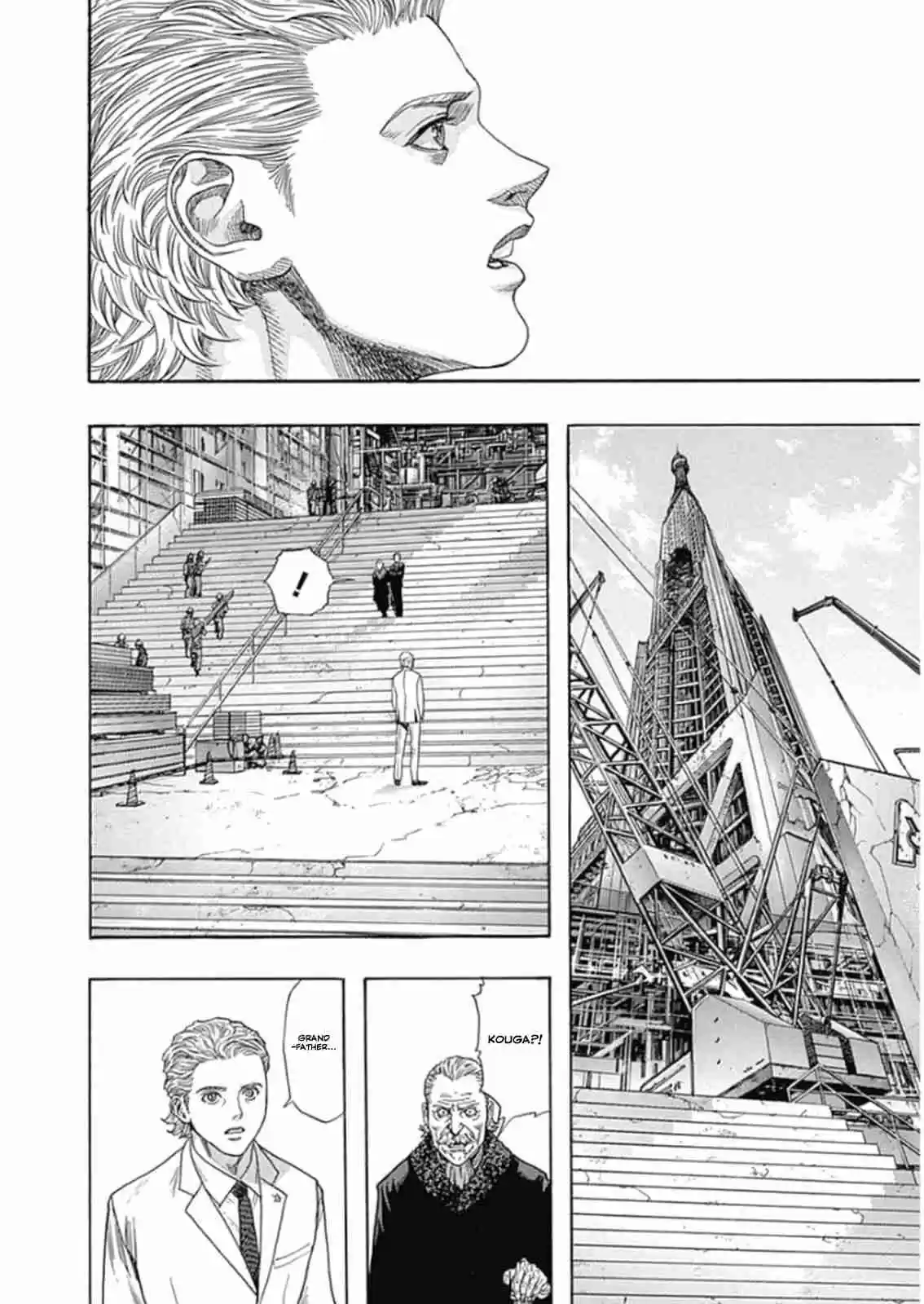 Zetman Vol.20 Ch.225