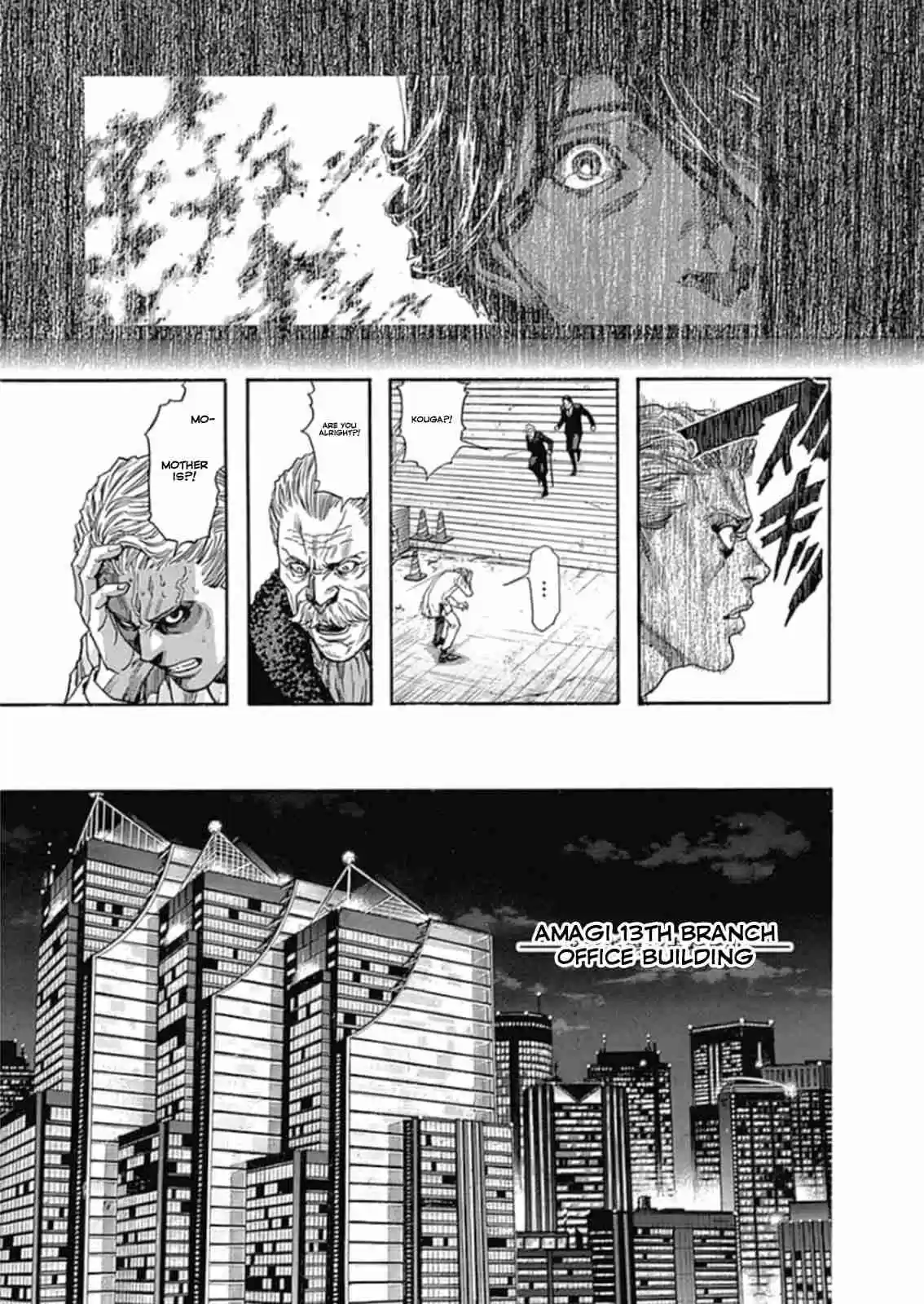 Zetman Vol.20 Ch.225