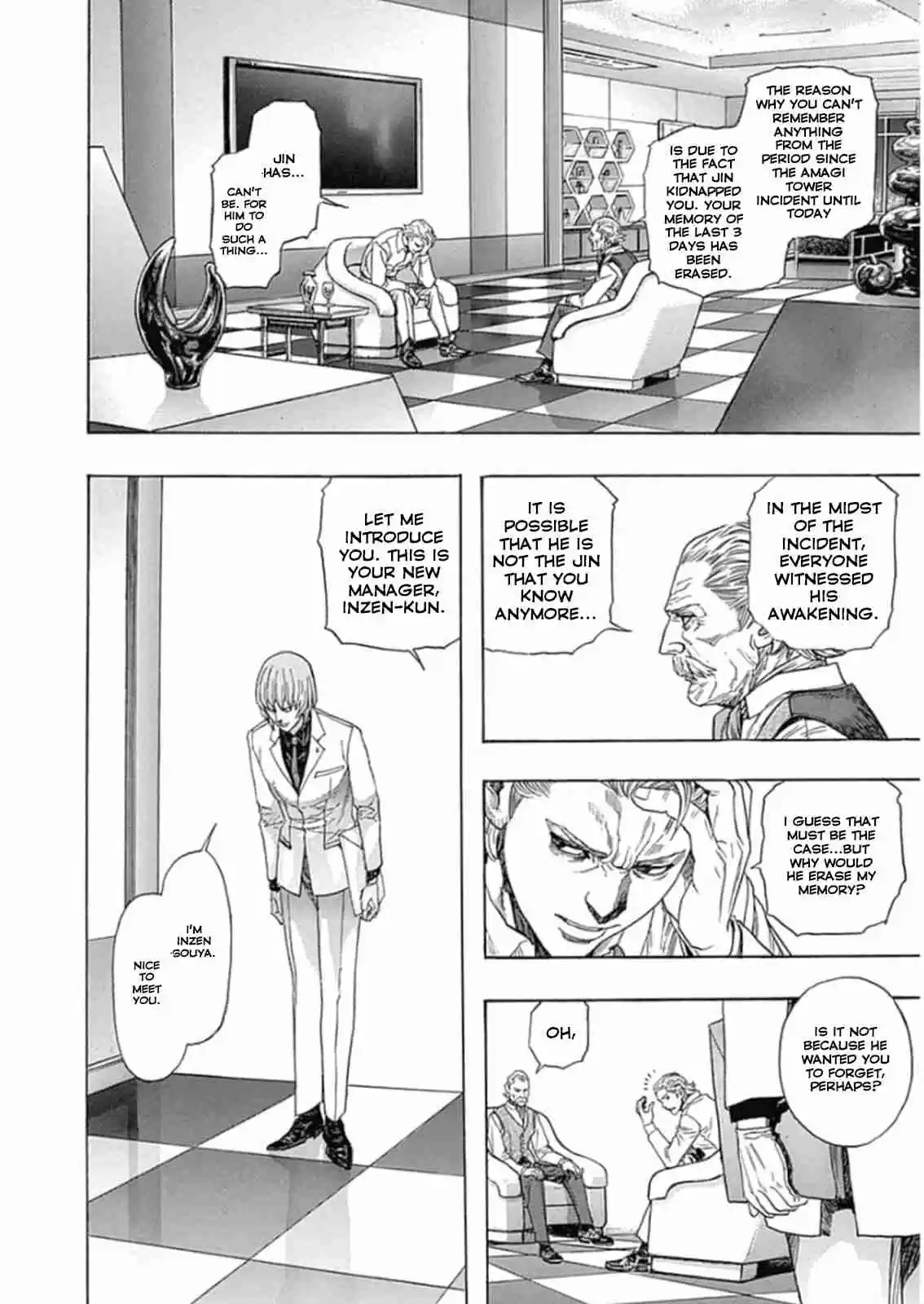 Zetman Vol.20 Ch.225