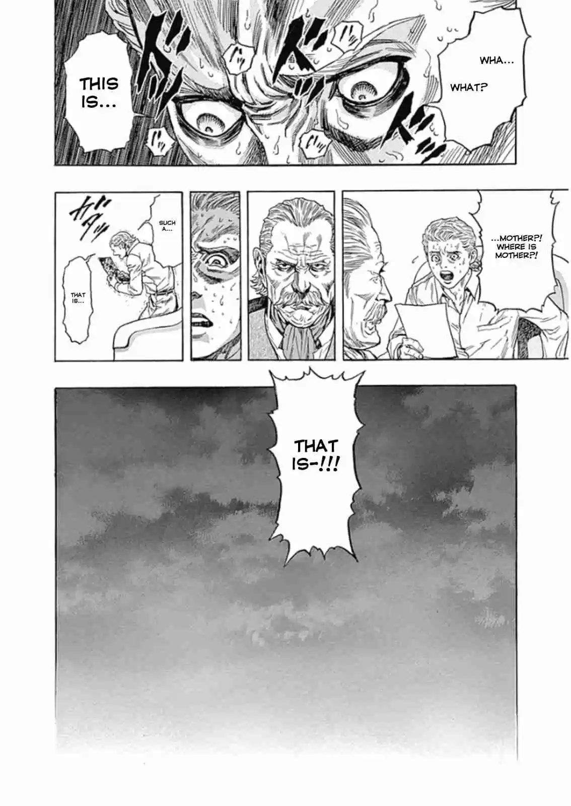 Zetman Vol.20 Ch.225