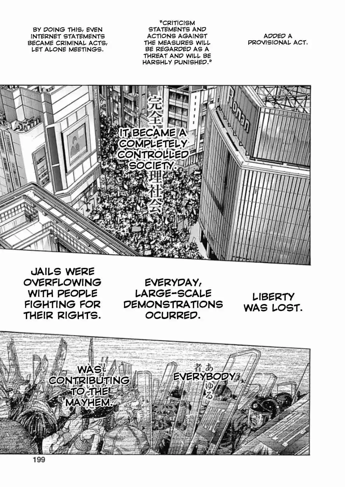 Zetman Vol.20 Ch.225