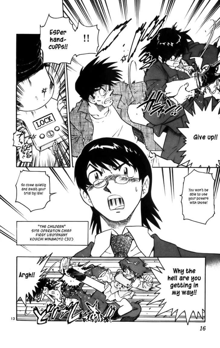 Zettai Karen Children 1