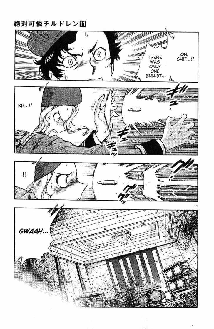 Zettai Karen Children 100