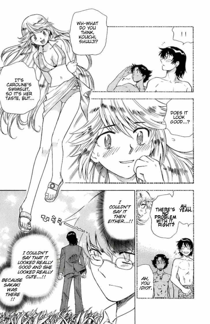 Zettai Karen Children 102.5