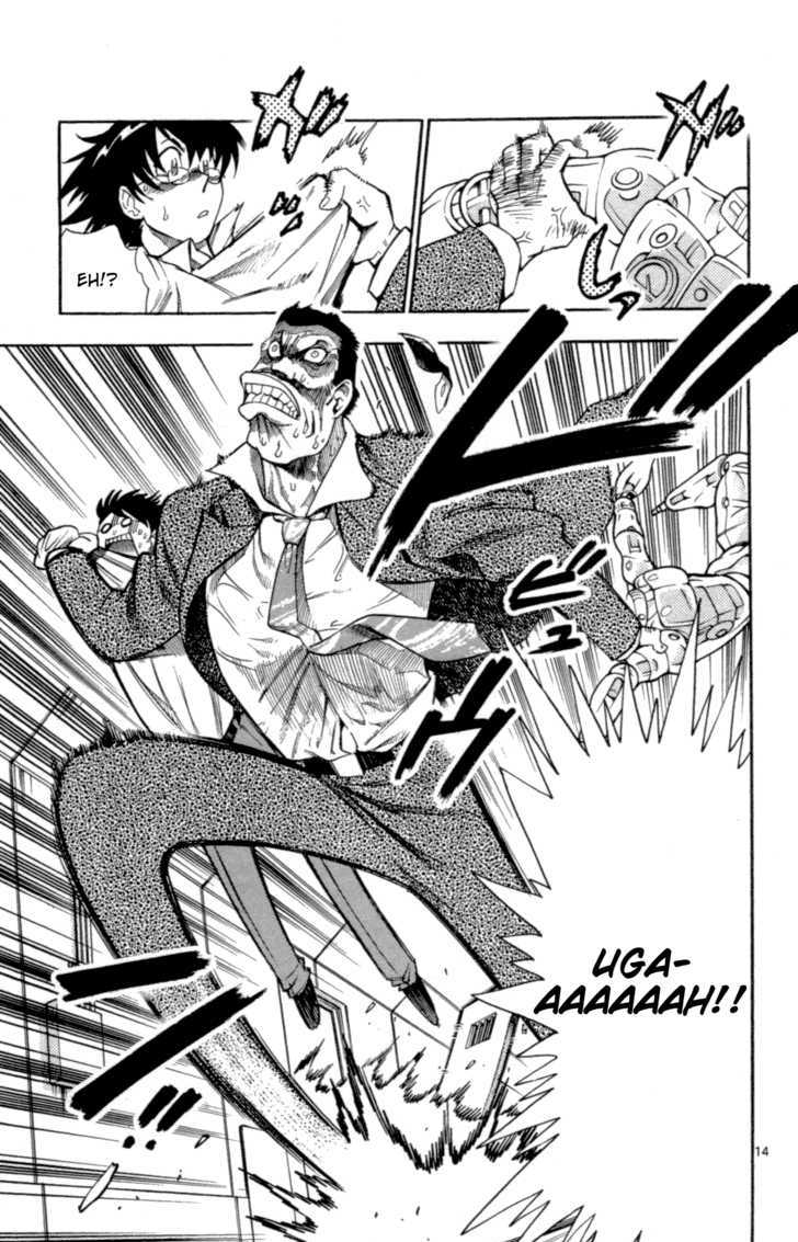 Zettai Karen Children 122