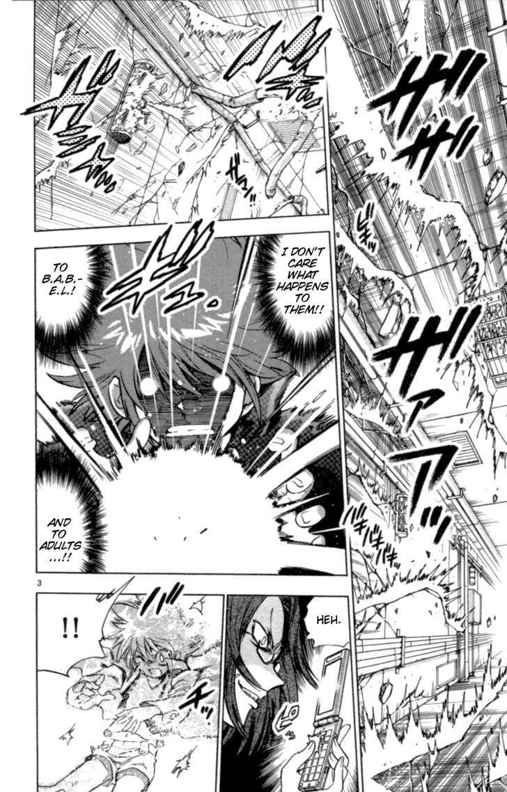 Zettai Karen Children 124