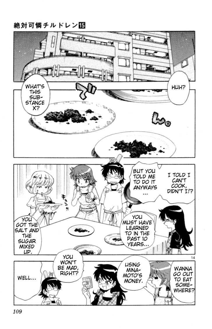 Zettai Karen Children 137