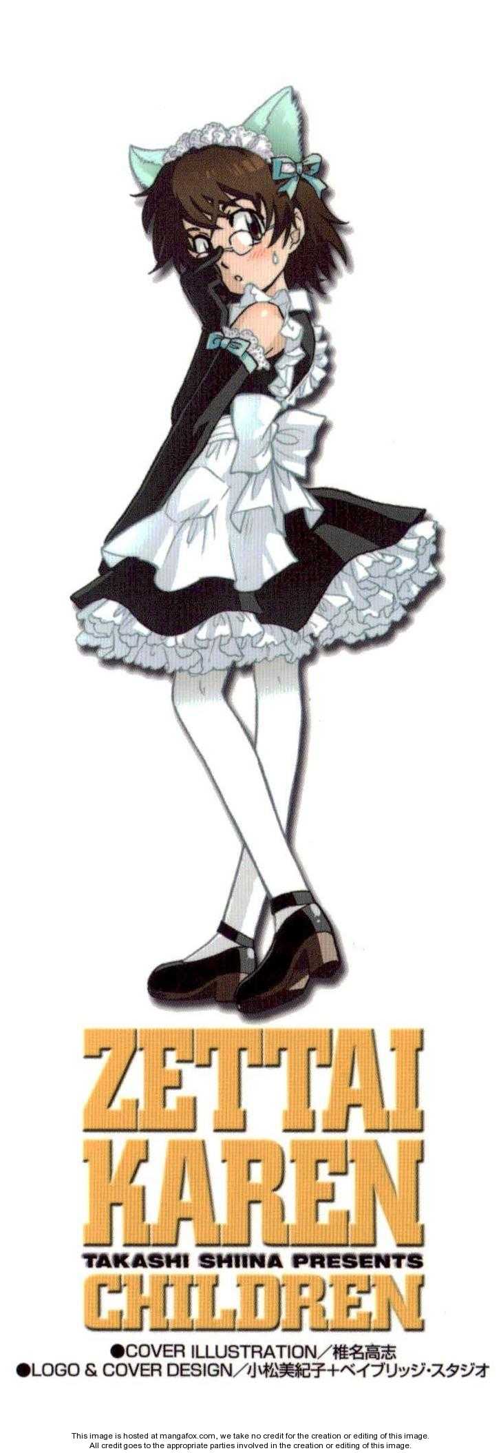 Zettai Karen Children 137.5