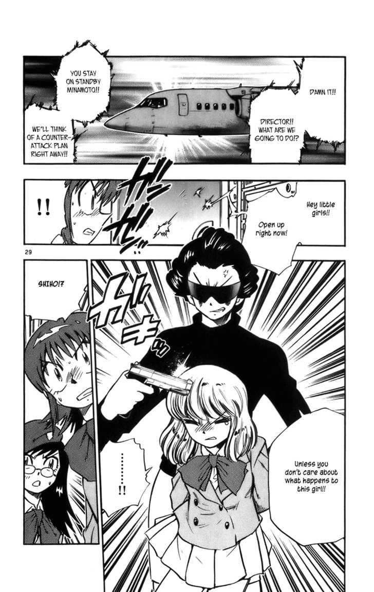 Zettai Karen Children 1.4