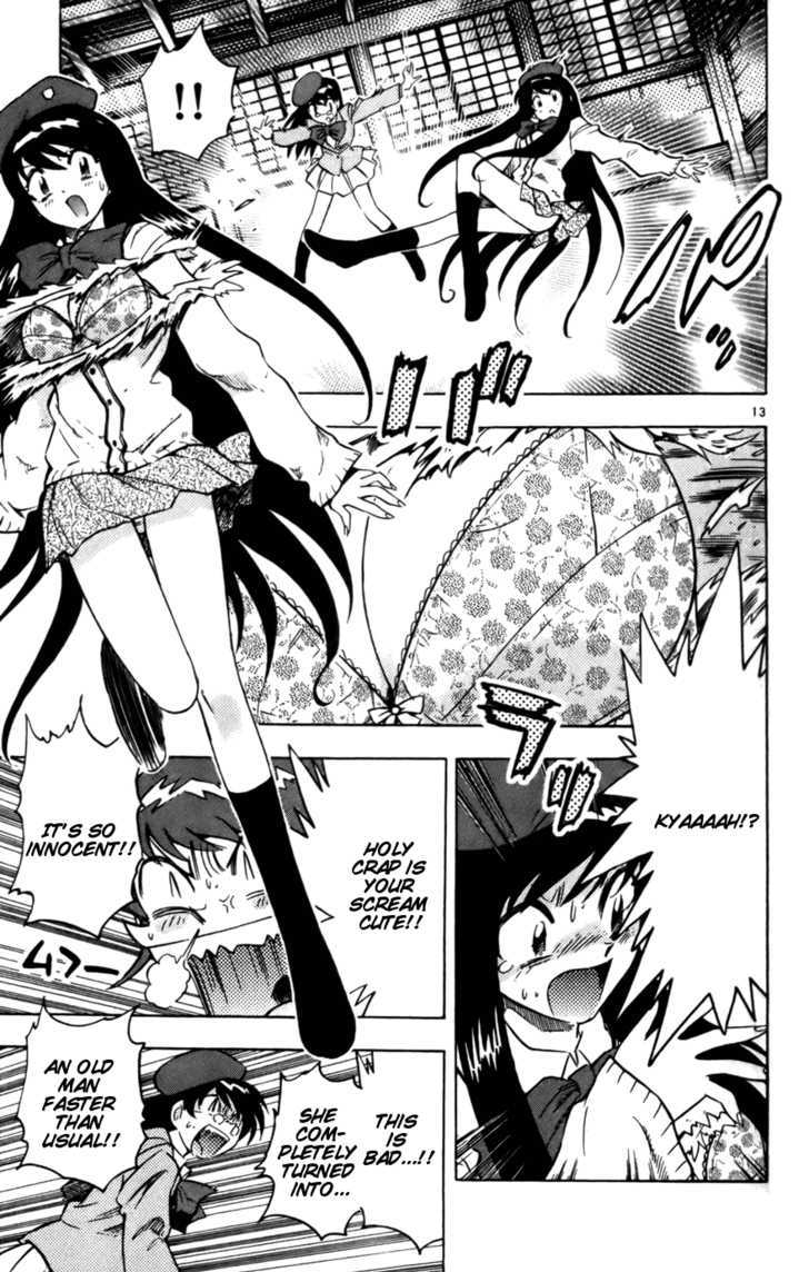 Zettai Karen Children 16