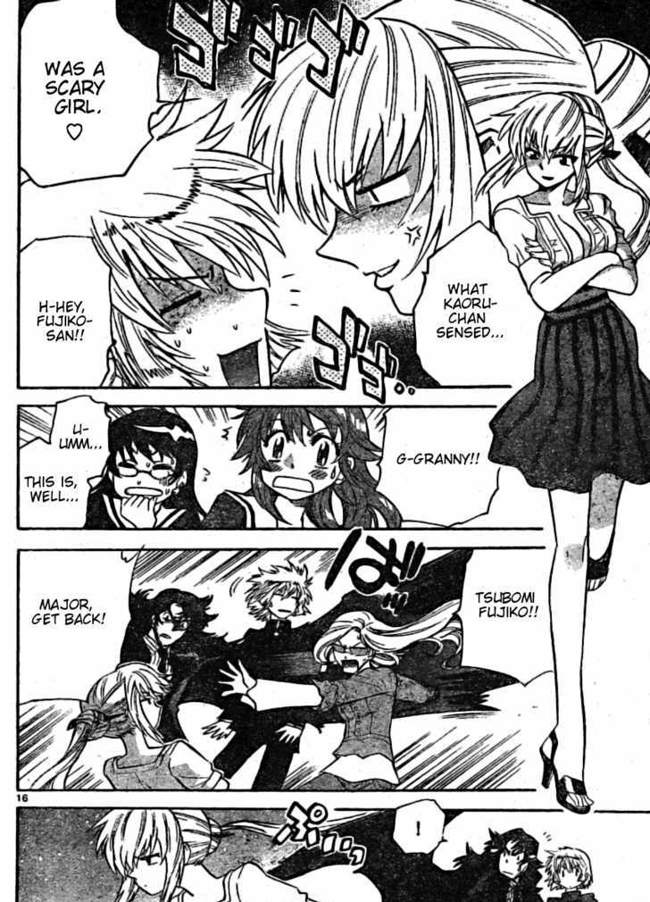 Zettai Karen Children 164