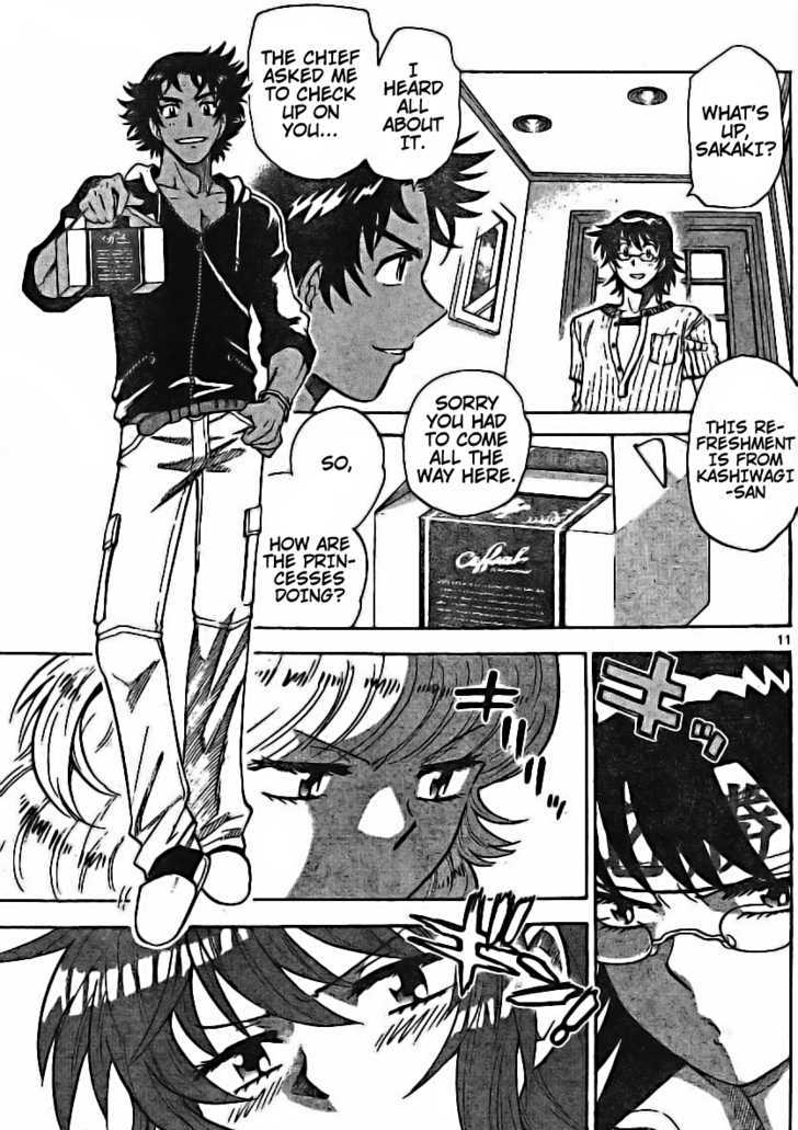 Zettai Karen Children 176