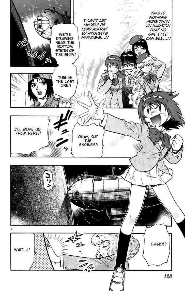 Zettai Karen Children 19