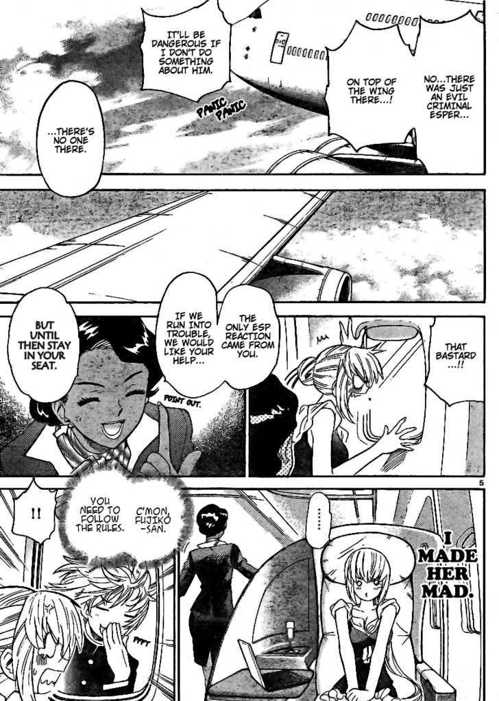 Zettai Karen Children 199