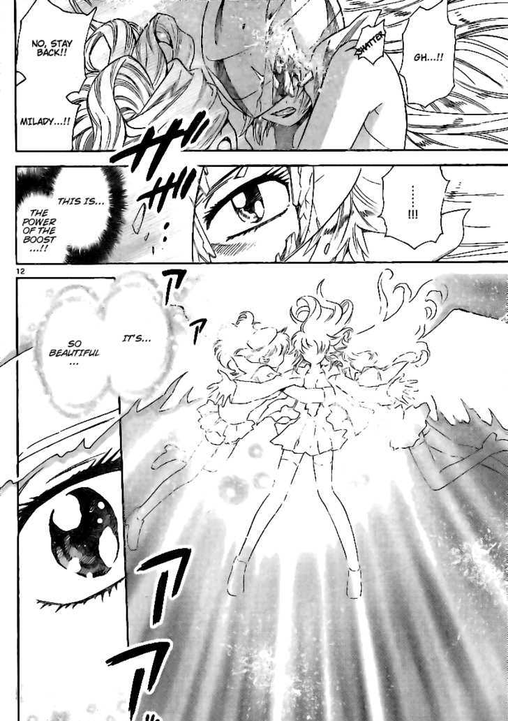 Zettai Karen Children 210