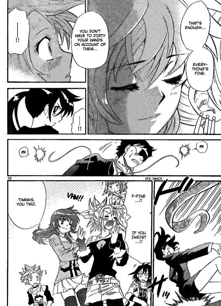 Zettai Karen Children 219