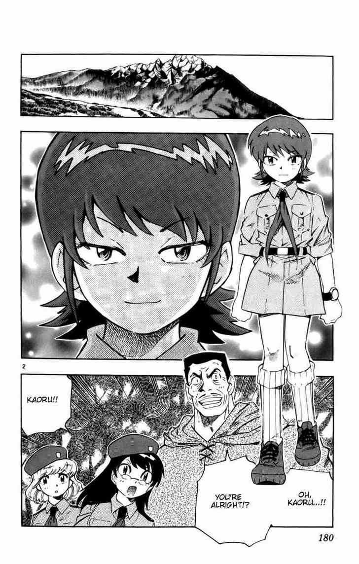 Zettai Karen Children 22