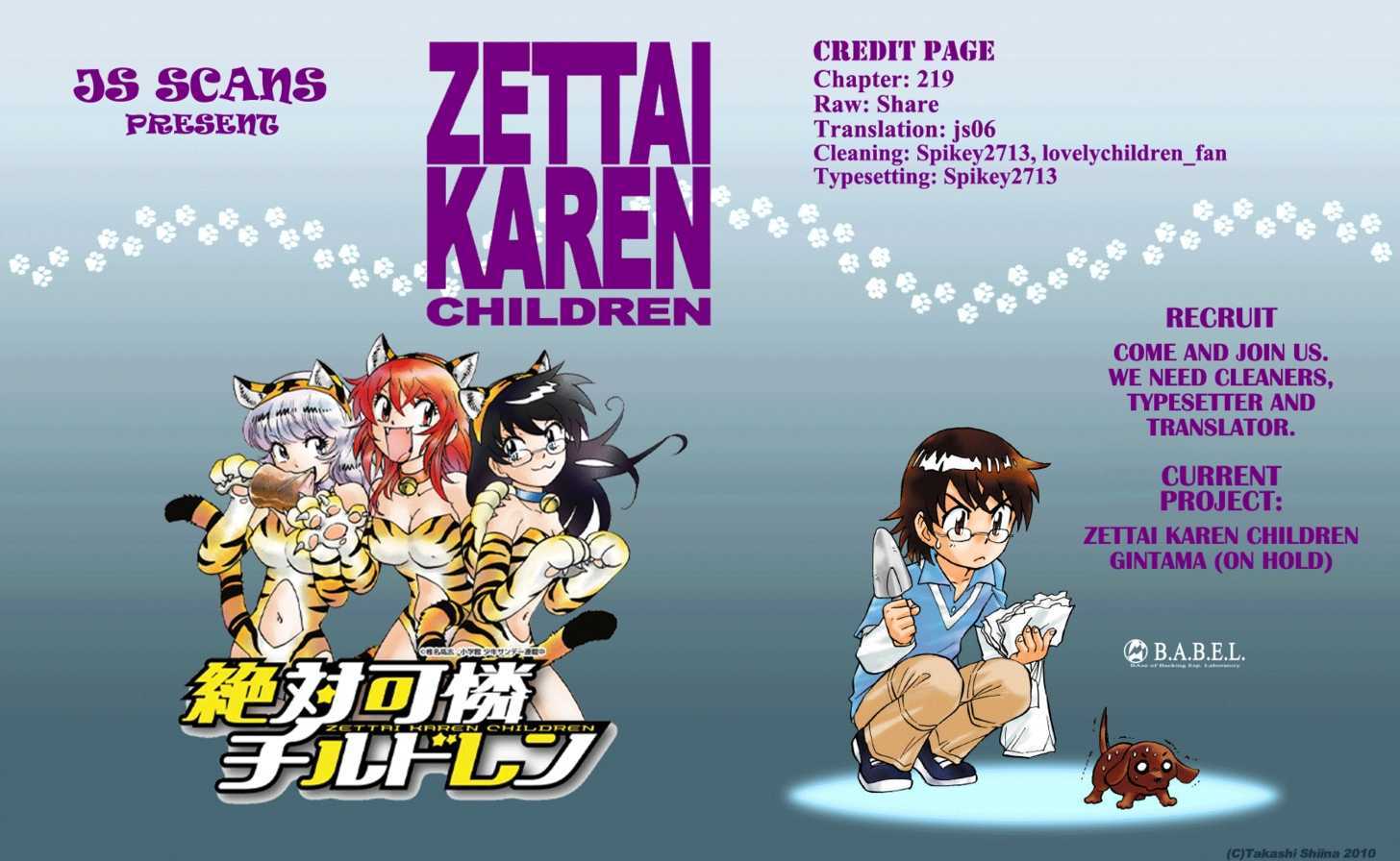 Zettai Karen Children 223