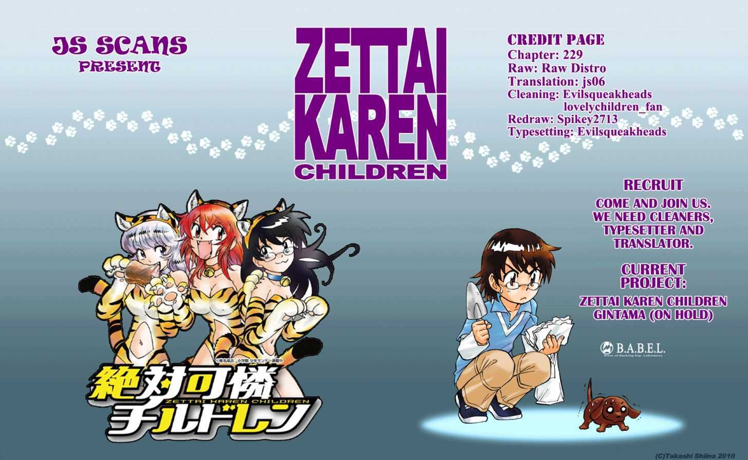 Zettai Karen Children 233