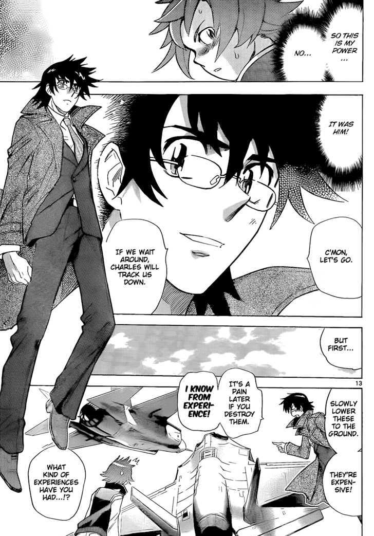 Zettai Karen Children 251