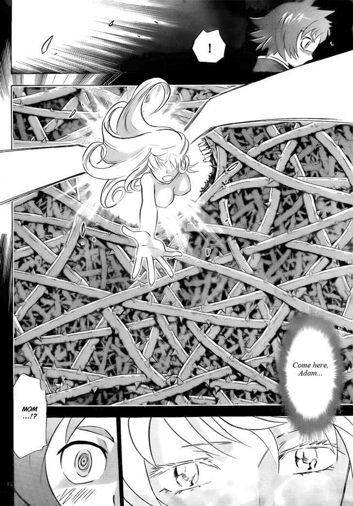 Zettai Karen Children 254