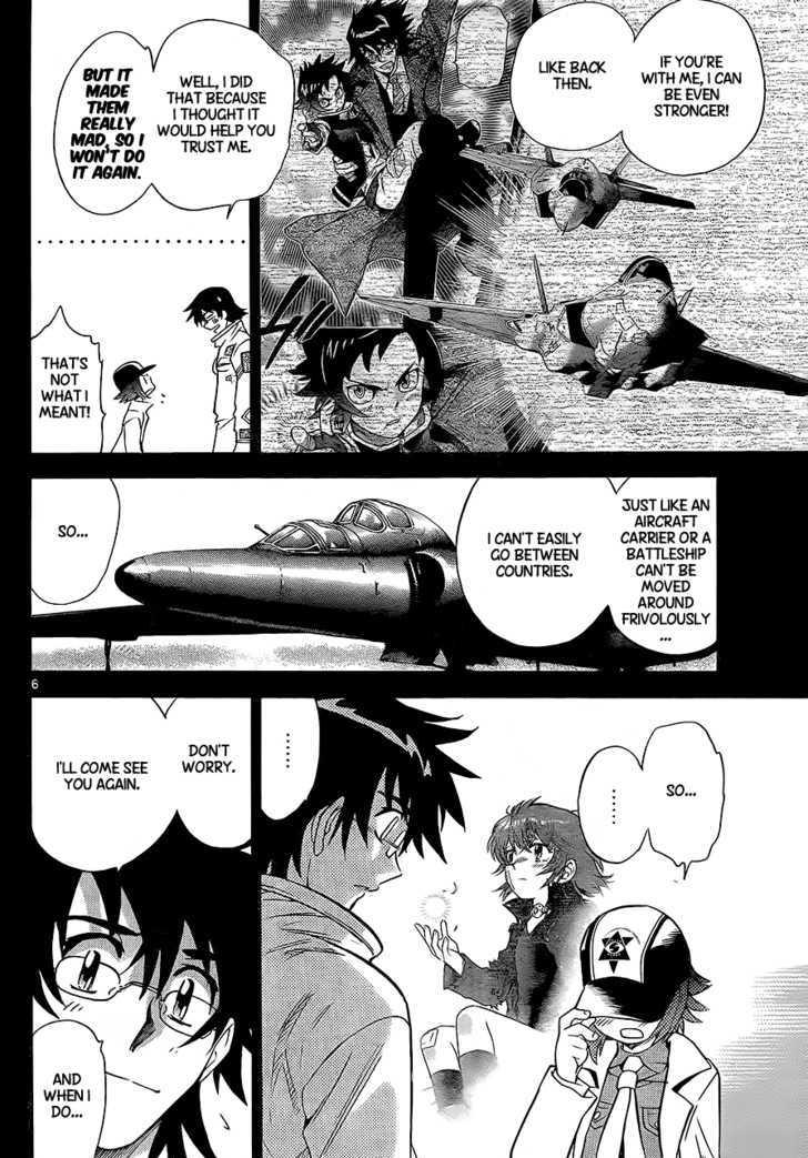 Zettai Karen Children 255