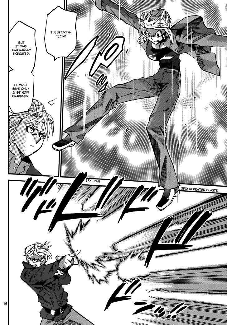 Zettai Karen Children 326