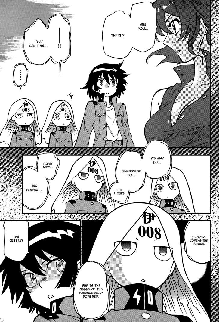 Zettai Karen Children 330