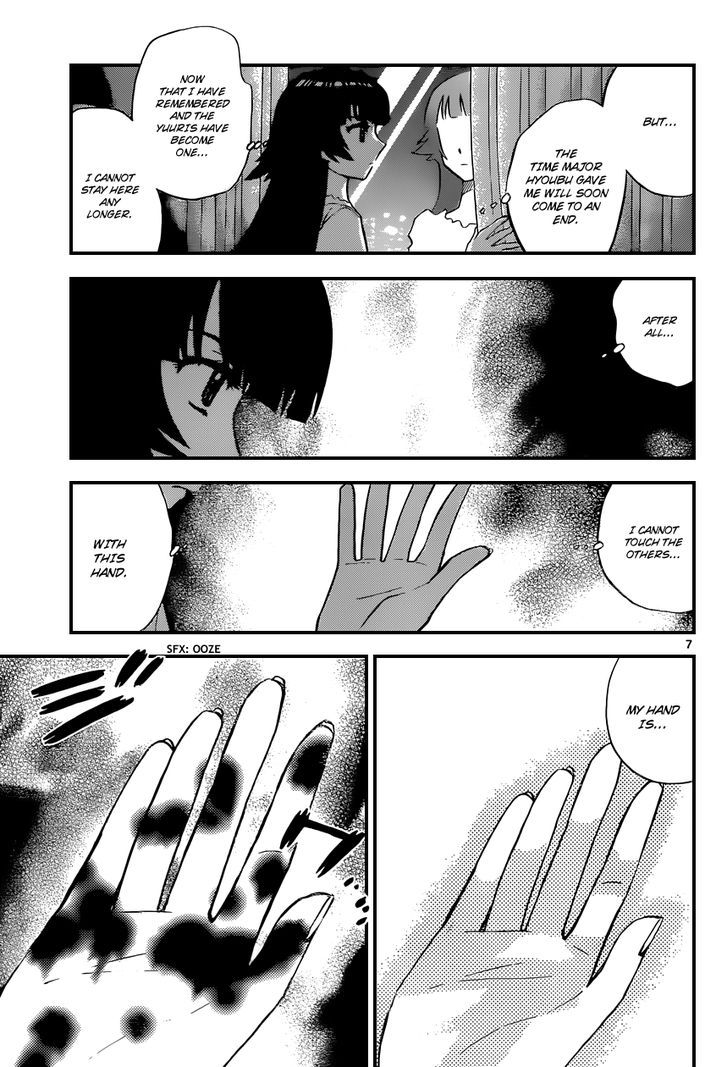 Zettai Karen Children 332