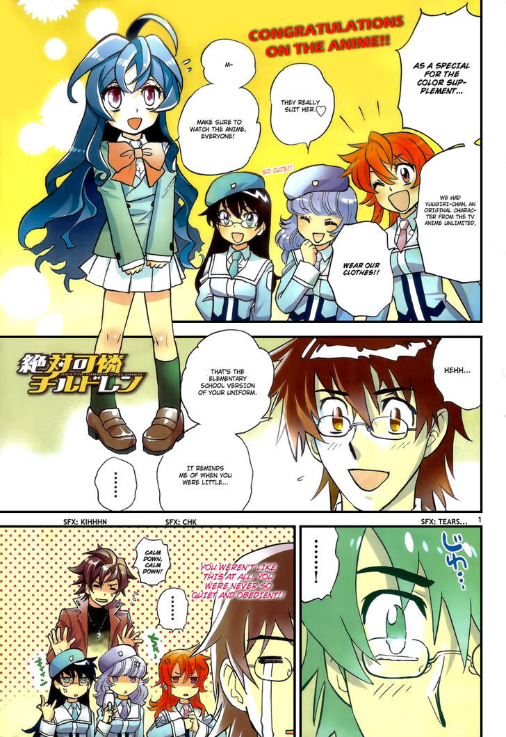 Zettai Karen Children 334