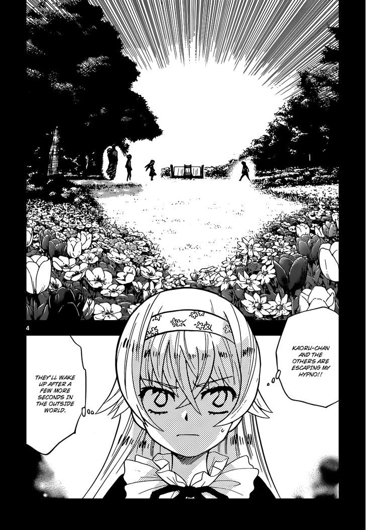 Zettai Karen Children 360