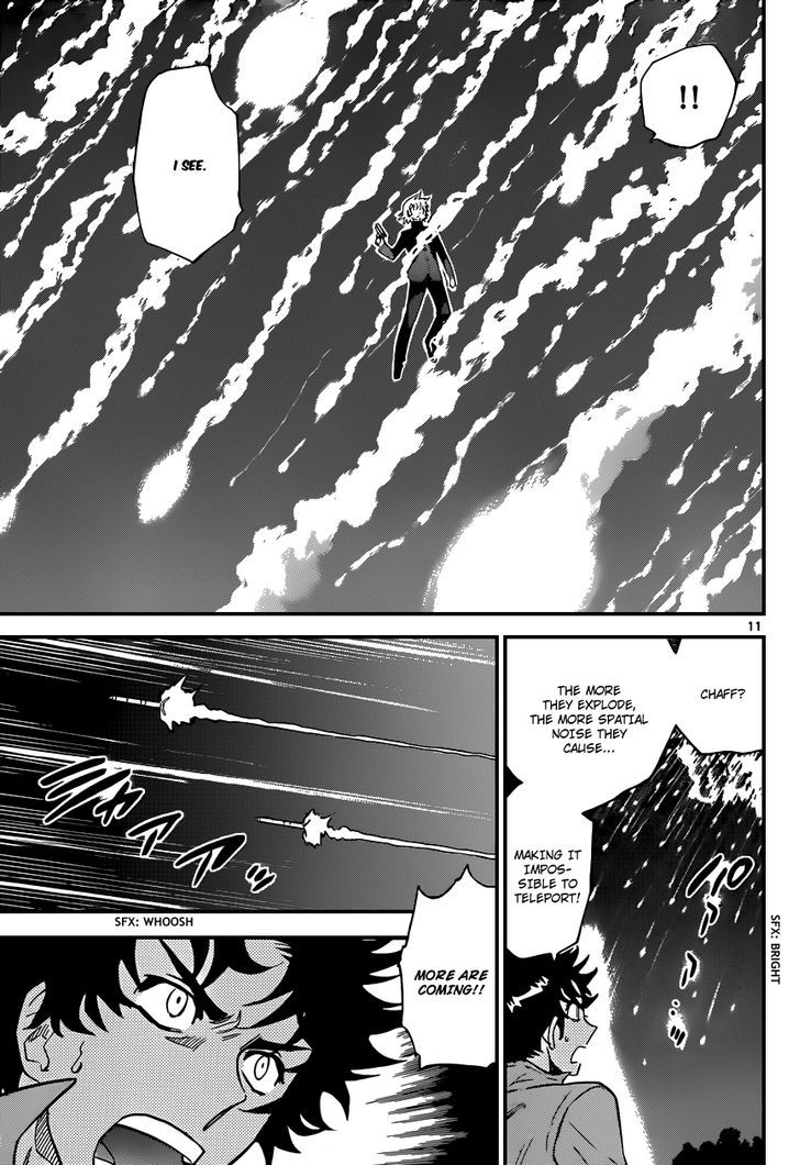 Zettai Karen Children 363