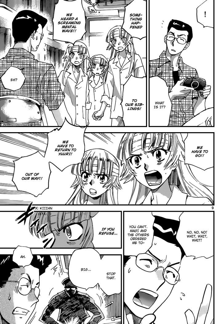 Zettai Karen Children 367