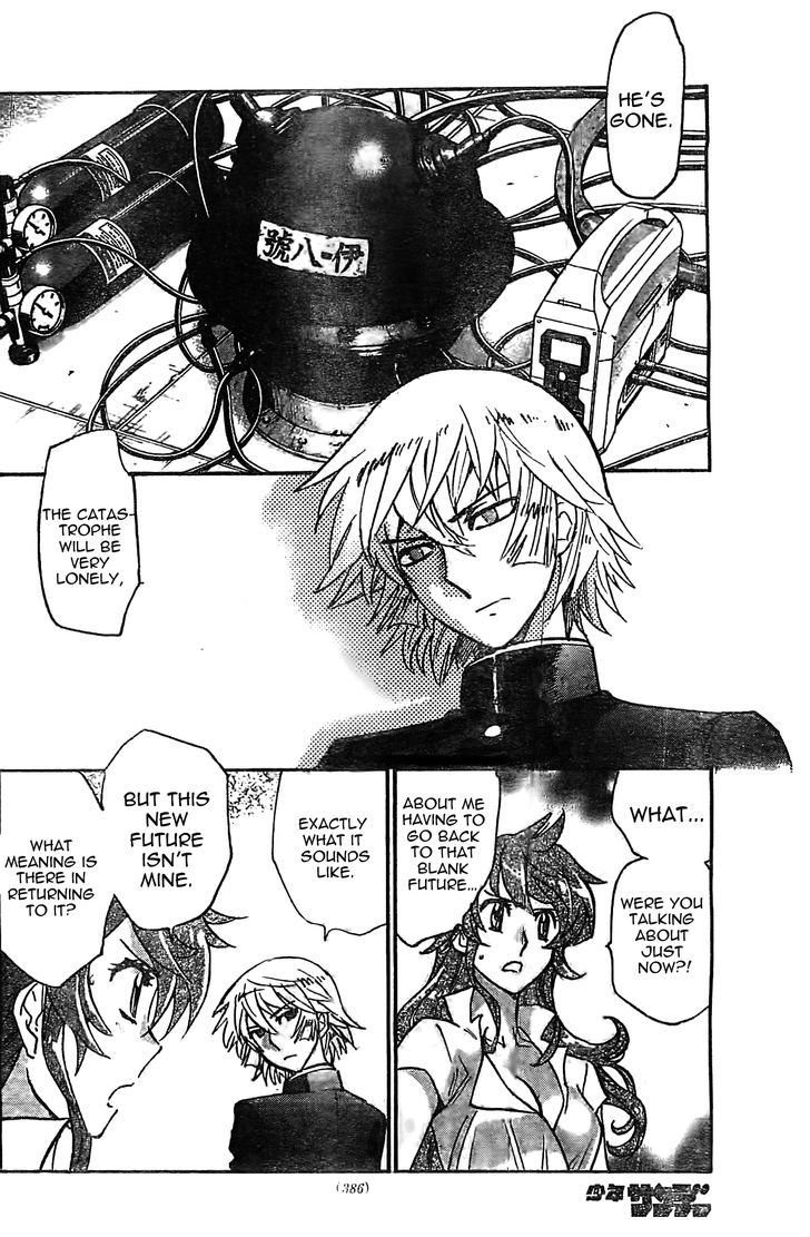 Zettai Karen Children 376.1