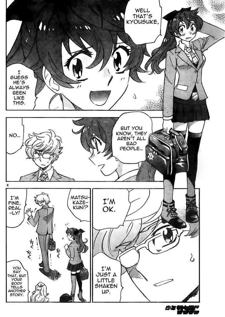 Zettai Karen Children 387
