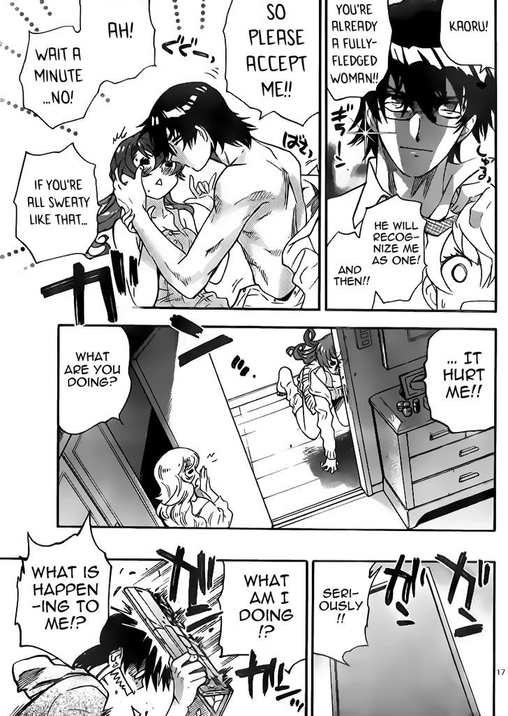 Zettai Karen Children 395