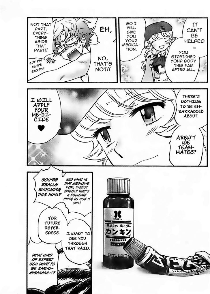 Zettai Karen Children 407