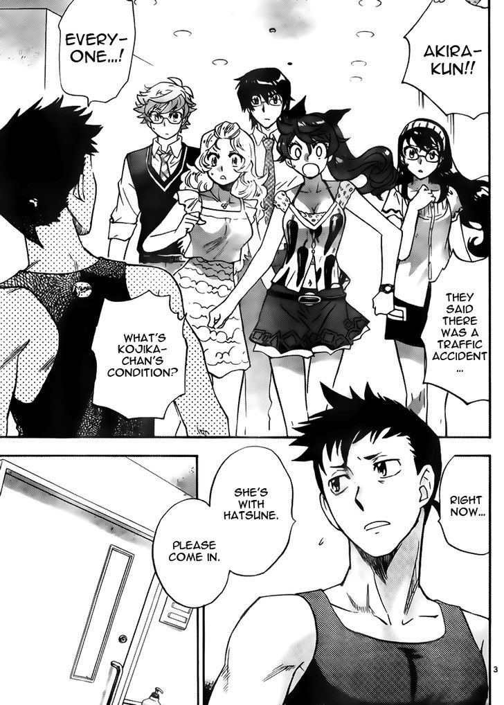 Zettai Karen Children 416