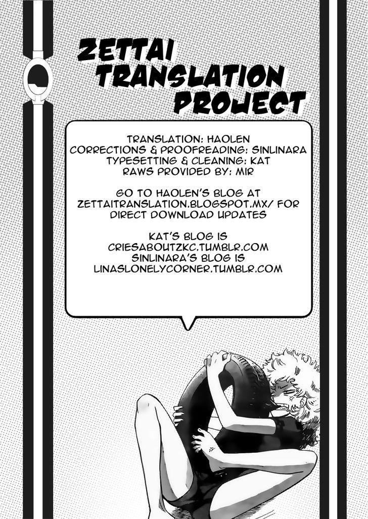 Zettai Karen Children 416