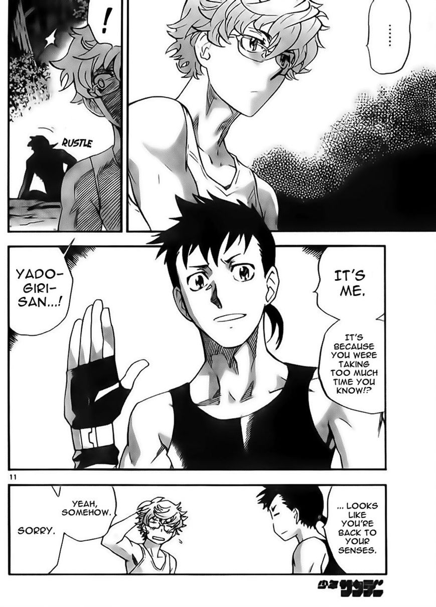 Zettai Karen Children 419