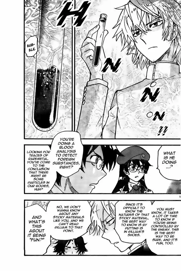 Zettai Karen Children 432